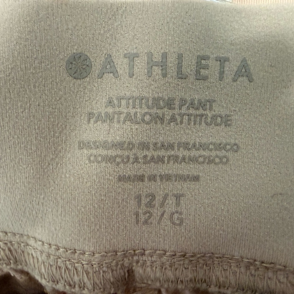 Athleta Attitude Jogger Size 12 Tall - Picture 4 of 4